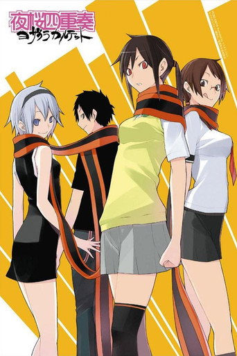 Assistir Yozakura Quartet online dublado e legendado