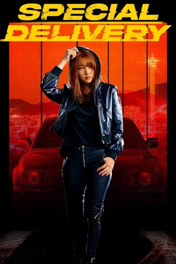 Poster de Entrega Especial