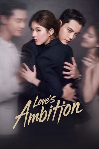 Poster de Ambição do Amor