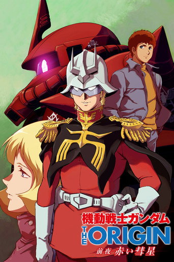 Assistir Mobile Suit Gundam: The Origin online dublado e legendado