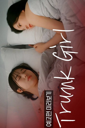 Assistir Trunk Girl online dublado e legendado