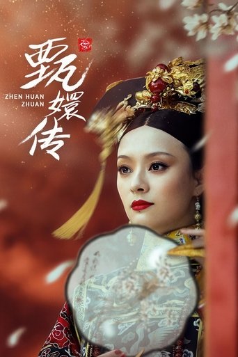 Assistir 甄嬛传 online dublado e legendado