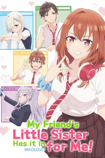 Poster de My Friend's Little Sister Has It In for Me!