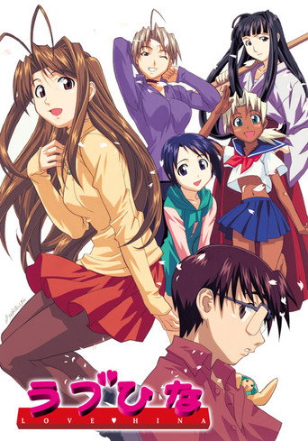 Assistir Love Hina online dublado e legendado