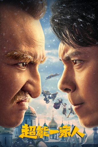 Assistir 超能一家人 online dublado e legendado