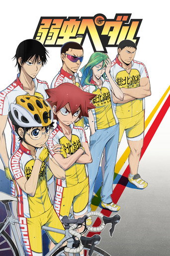 Assistir Yowamushi Pedal online dublado e legendado