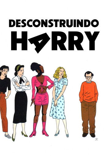 Poster de Desconstruindo Harry