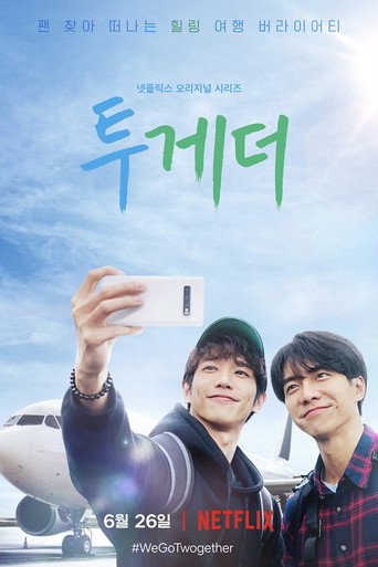 Assistir Twogether online dublado e legendado