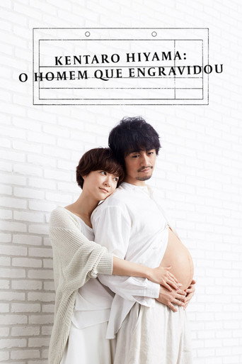 Assistir Kentaro Hiyama: O Homem que Engravidou online dublado e legendado