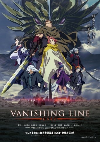 Assistir GARO -VANISHING LINE- online dublado e legendado