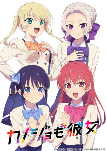 Assistir Girlfriend, Girlfriend online dublado e legendado