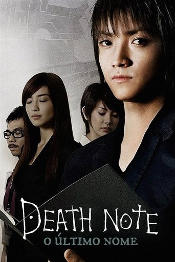 Poster de Death Note - O Último Nome
