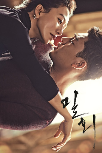 Assistir 밀회 online dublado e legendado