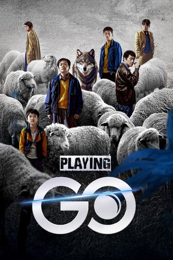 Poster de Jogando Go