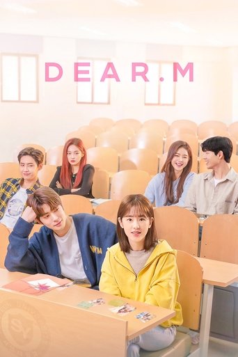 Poster de Dear M
