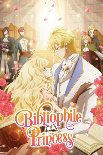 Poster de Mushikaburi-hime