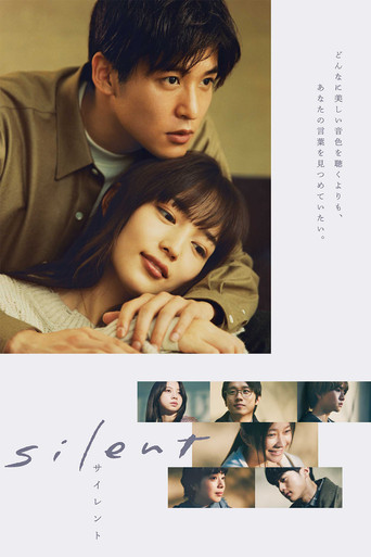 Poster de Silencioso