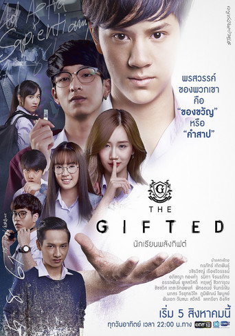 Assistir The Gifted The Series online dublado e legendado