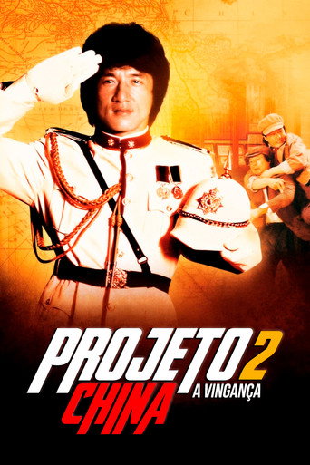 Assistir Projeto China 2: A Vingança online dublado e legendado