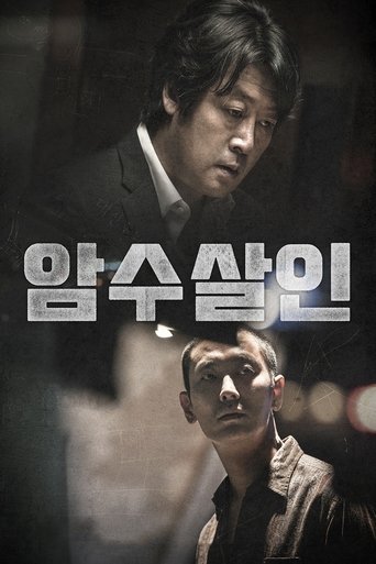 Assistir Dark Figure of Crime online dublado e legendado