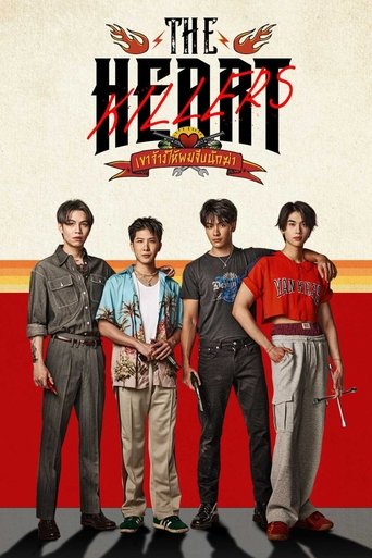 Assistir เขาจ้างให้ผมจีบนักฆ่า online dublado e legendado