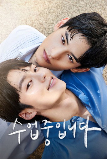 Assistir Aula de amor online dublado e legendado