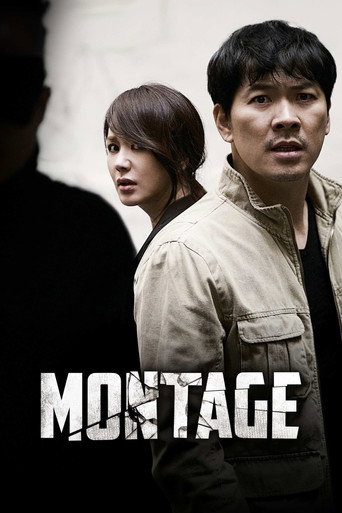 Poster de Montagem