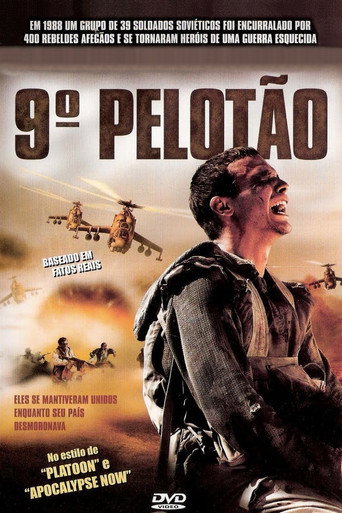 Assistir 9º Pelotão online dublado e legendado