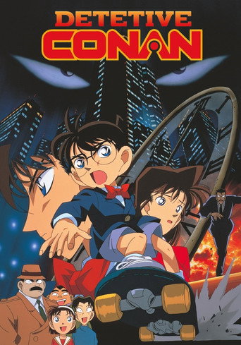 Poster de Detetive Conan: O Filme