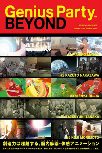 Assistir Genius Party Beyond online dublado e legendado