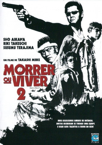 Poster de Morrer ou Viver 2
