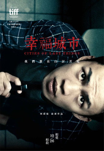 Assistir Cities of Last Things online dublado e legendado