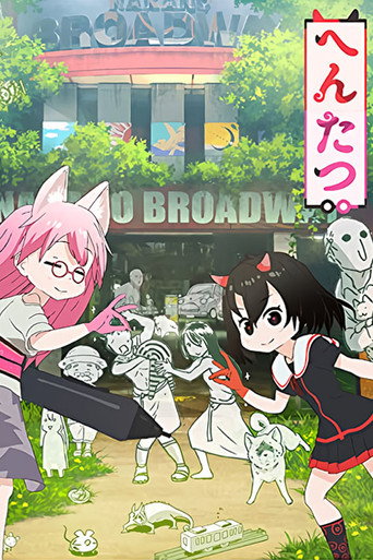 Assistir Hentatsu online dublado e legendado