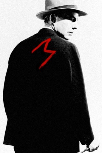 Poster de O Maldito