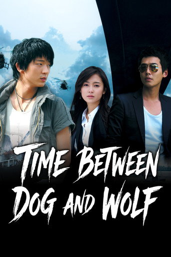 Assistir Tempo Entre Cão e Lobo online dublado e legendado
