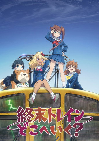 Assistir Train to the End of the World online dublado e legendado