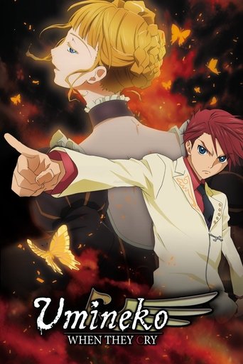 Poster de Umineko: When They Cry