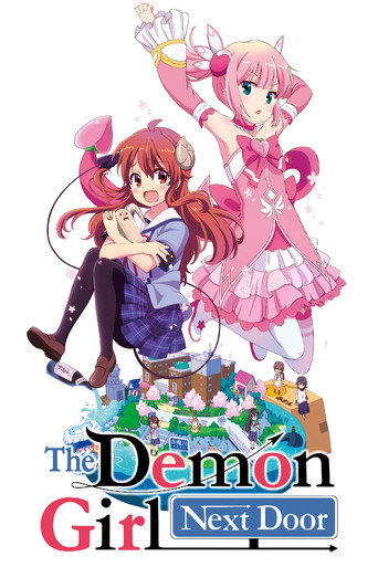 Poster de Machikado Mazoku