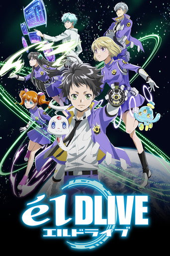 Assistir ēlDLIVE online dublado e legendado