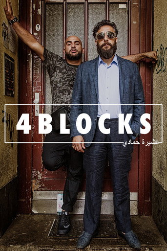 Poster de 4 Blocks