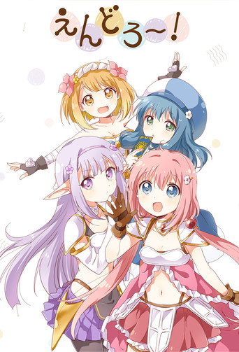 Assistir Endro~! online dublado e legendado