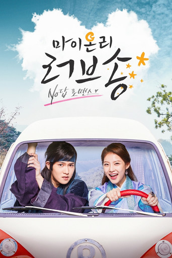 Assistir My Only Love Song online dublado e legendado