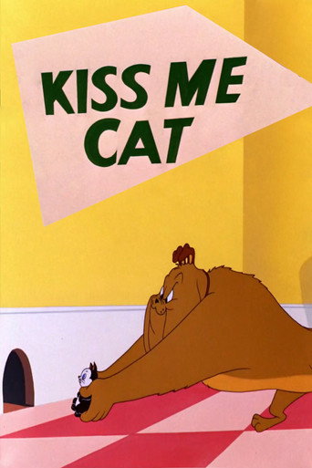 Poster de Kiss Me Cat
