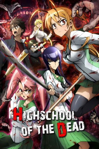 Poster de High School of the Dead