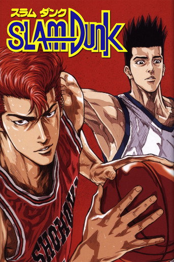 Assistir Slam Dunk online dublado e legendado