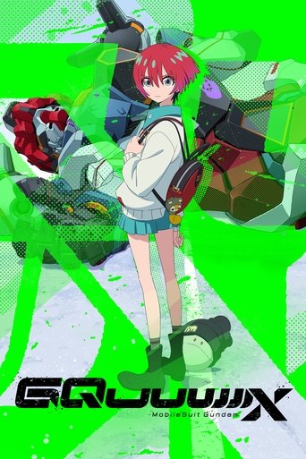Poster de Mobile Suit Gundam GQuuuuuuX