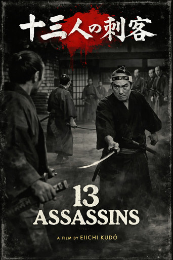 Assistir 13 Assassinos online dublado e legendado