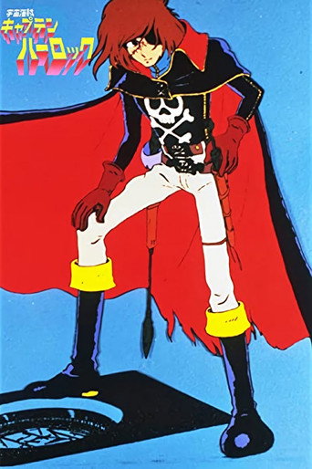 Assistir Capitão Harlock online dublado e legendado