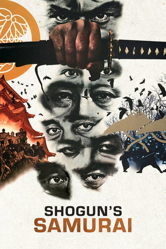 Poster de Shogun's Samurai: The Yagyu Clan Conspiracy