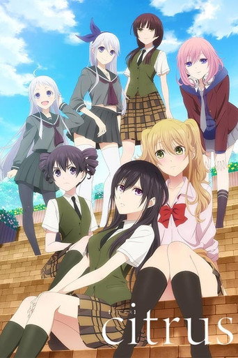 Assistir Citrus online dublado e legendado